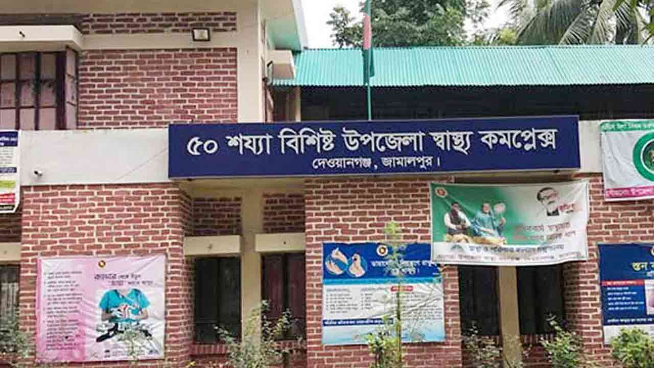 ফাইল ছবি