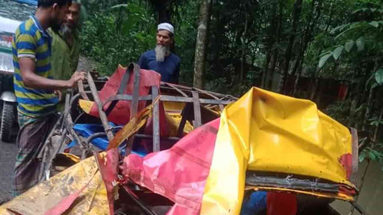 ছবি: সংগৃহীত