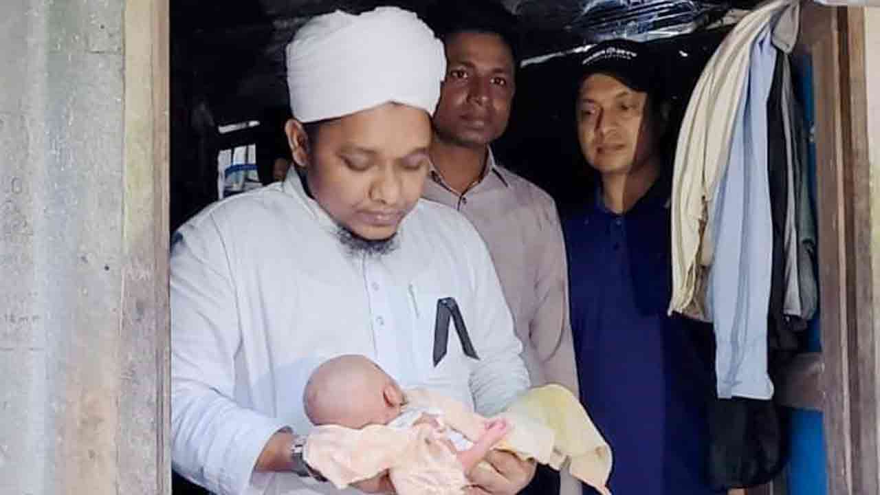 ছবি: সংগৃহীত