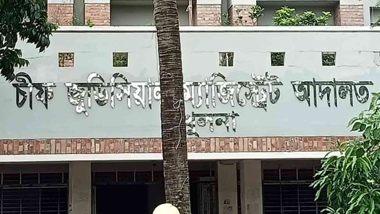 ফাইল ছবি