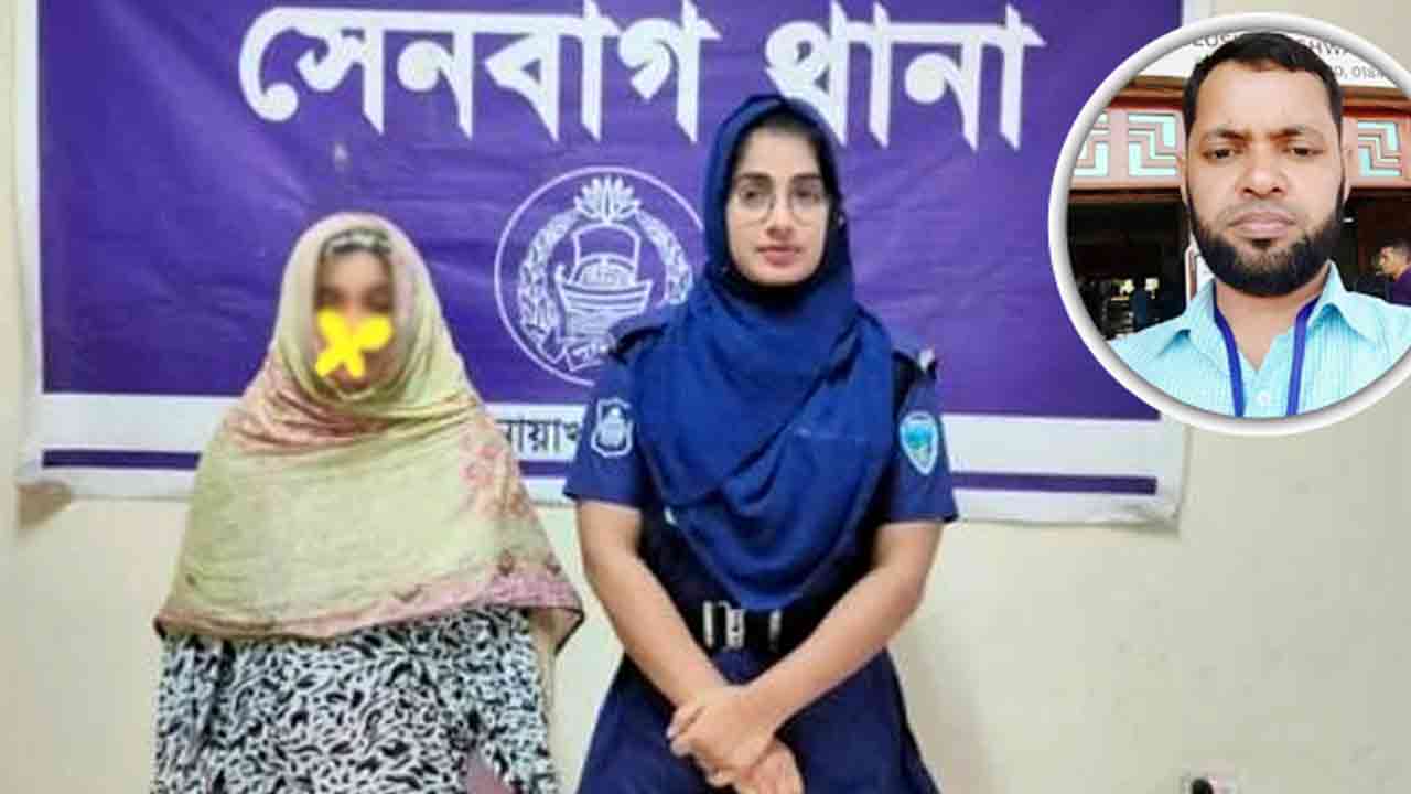 ফাইল ছবি