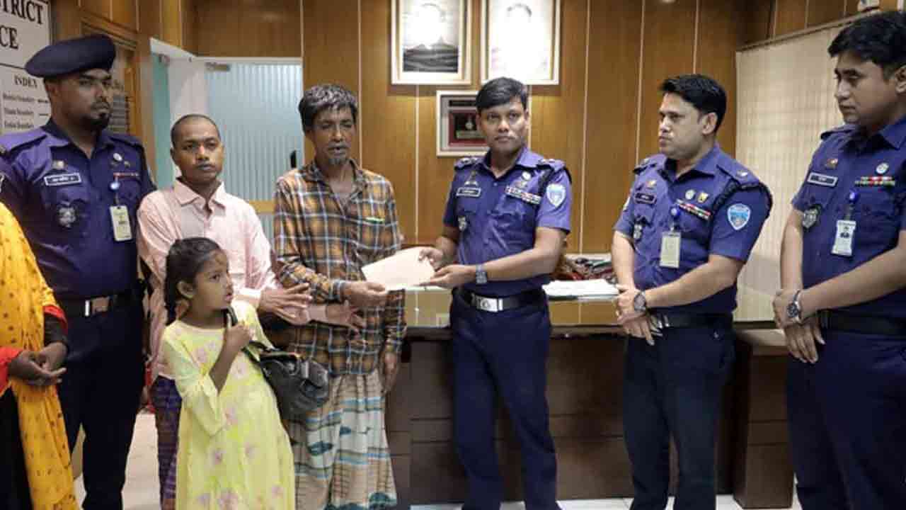 ফাইল ছবি