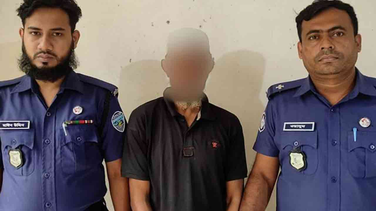 ফাইল ছবি