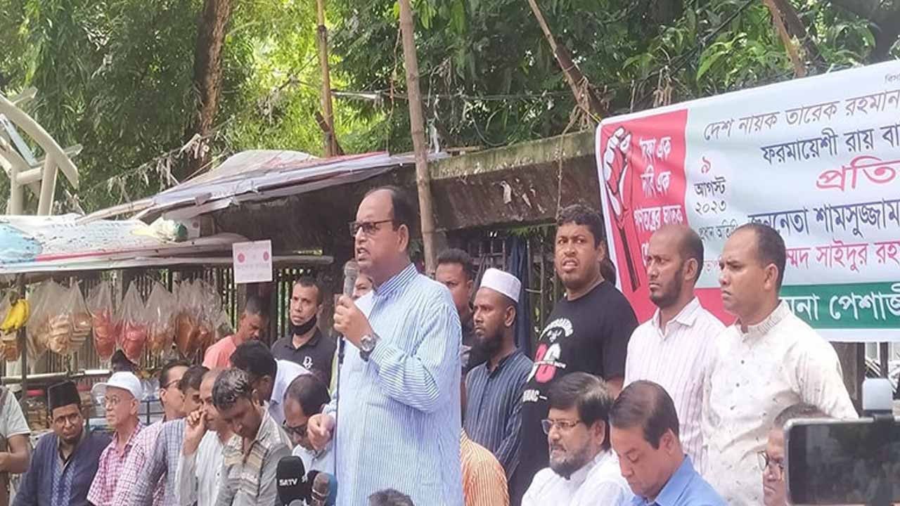 বক্তব্য রাখছেন বিএনপির ভাইস চেয়ারম্যান শামসুজ্জামান দুদু।