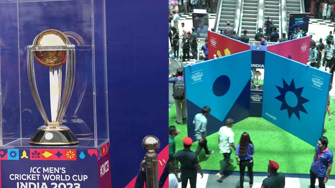 বসুন্ধরা শপিং মলে বিশ্বকাপ ট্রফি