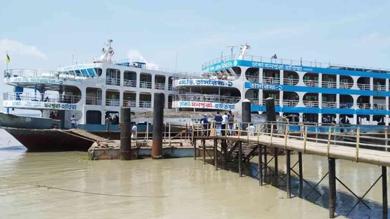 ফাইল ছবি