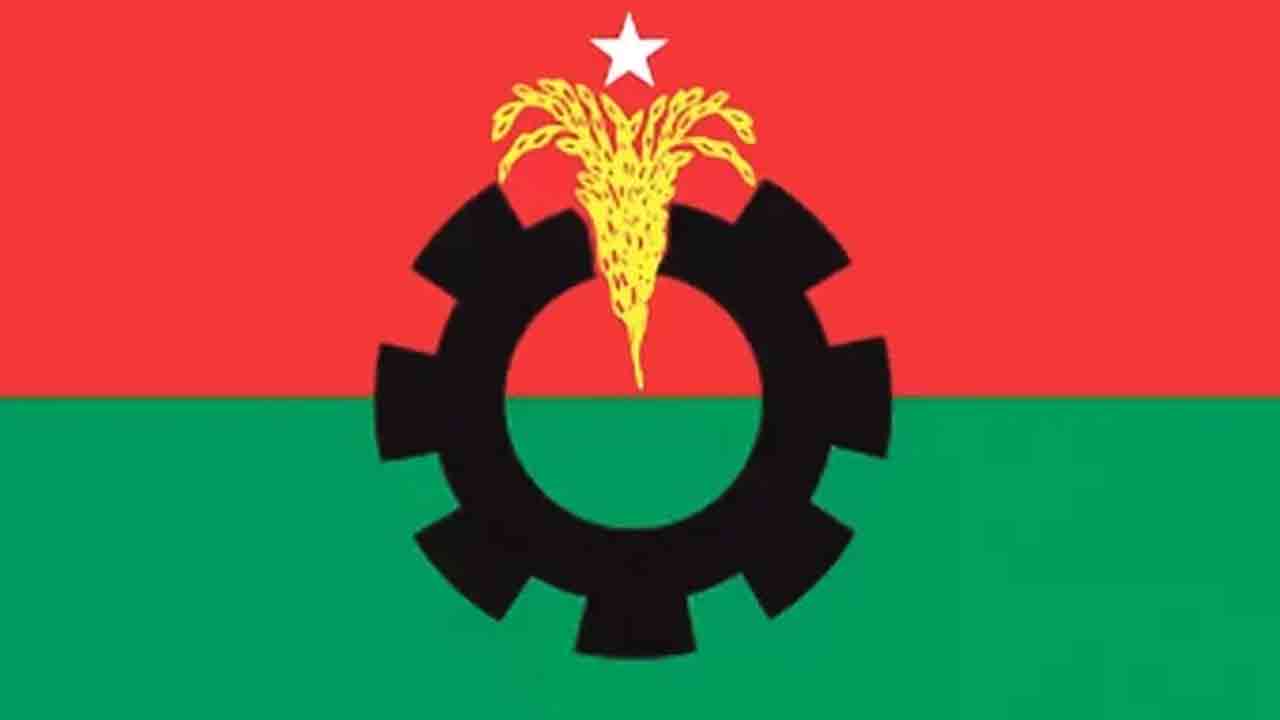 ফাইল ছবি