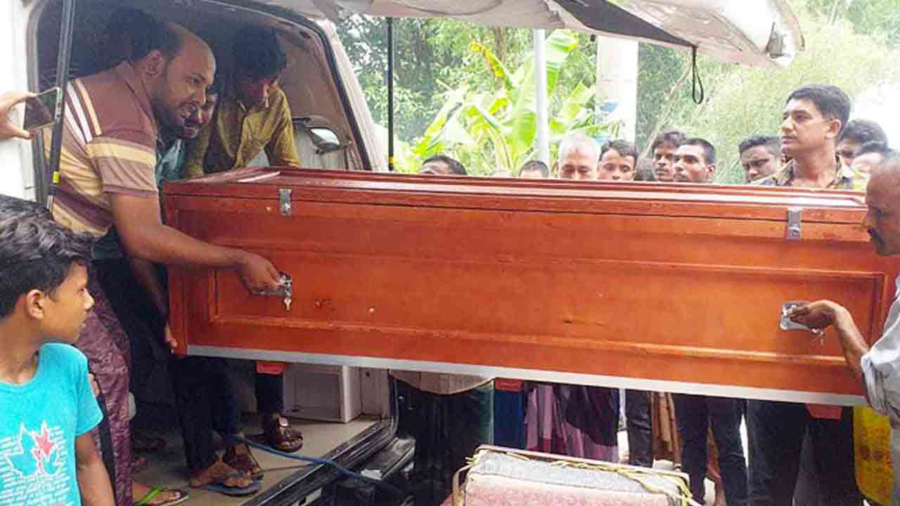 ছবি: সংগৃহীত