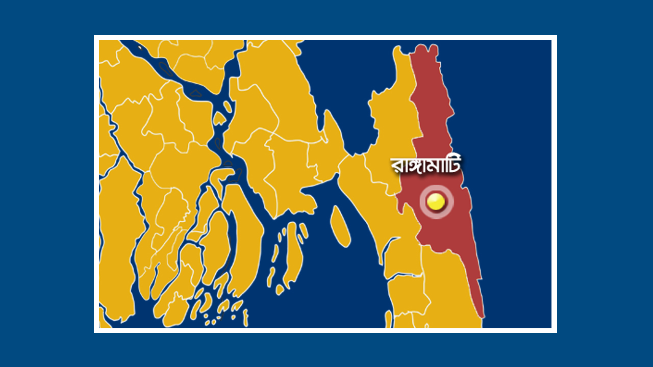 ফাইল ছবি