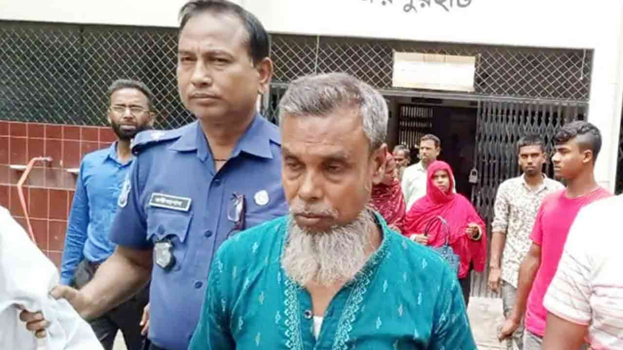 ছবি: সংগৃহীত