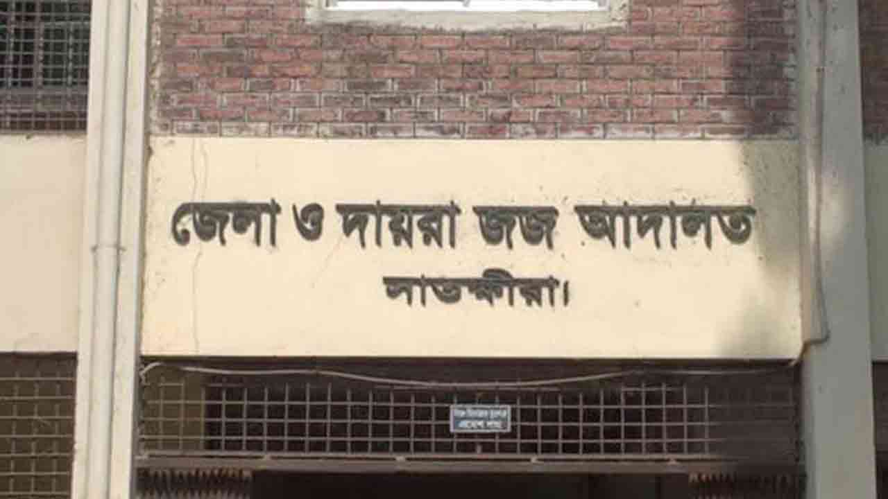 ফাইল ছবি
