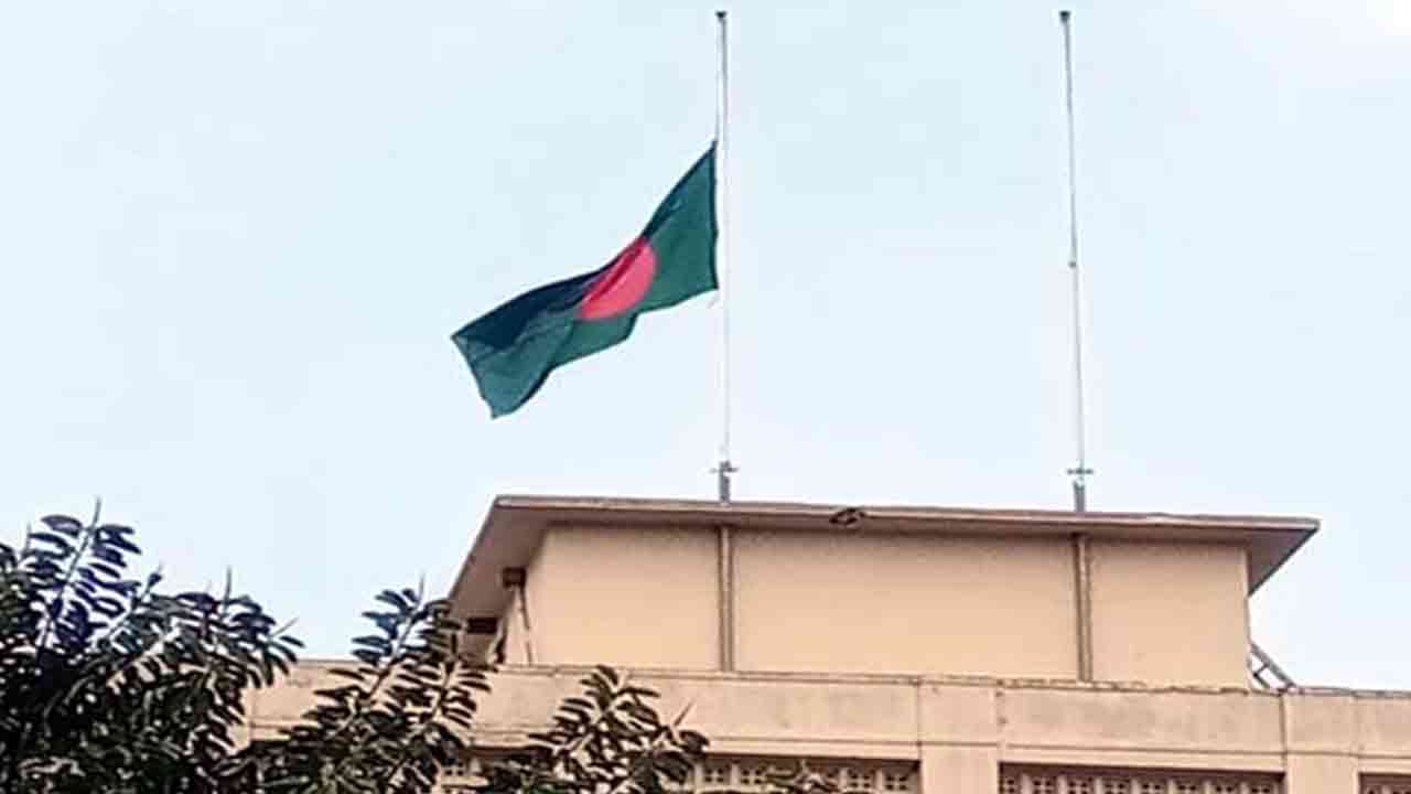 ফাইল ছবি