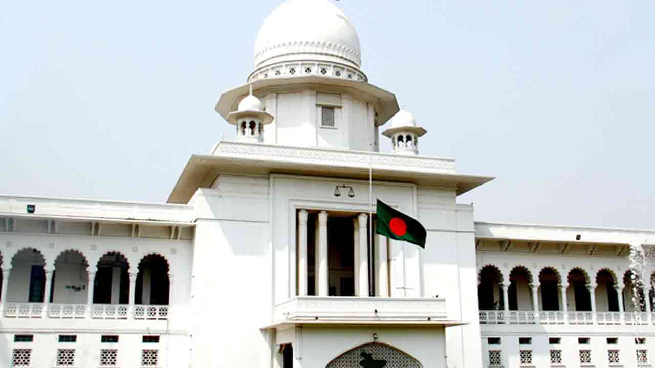 ফাইল ছবি