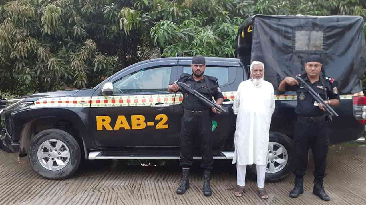 ছবি: সংগৃহীত