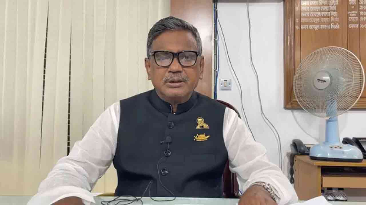 ফাইল ছবি