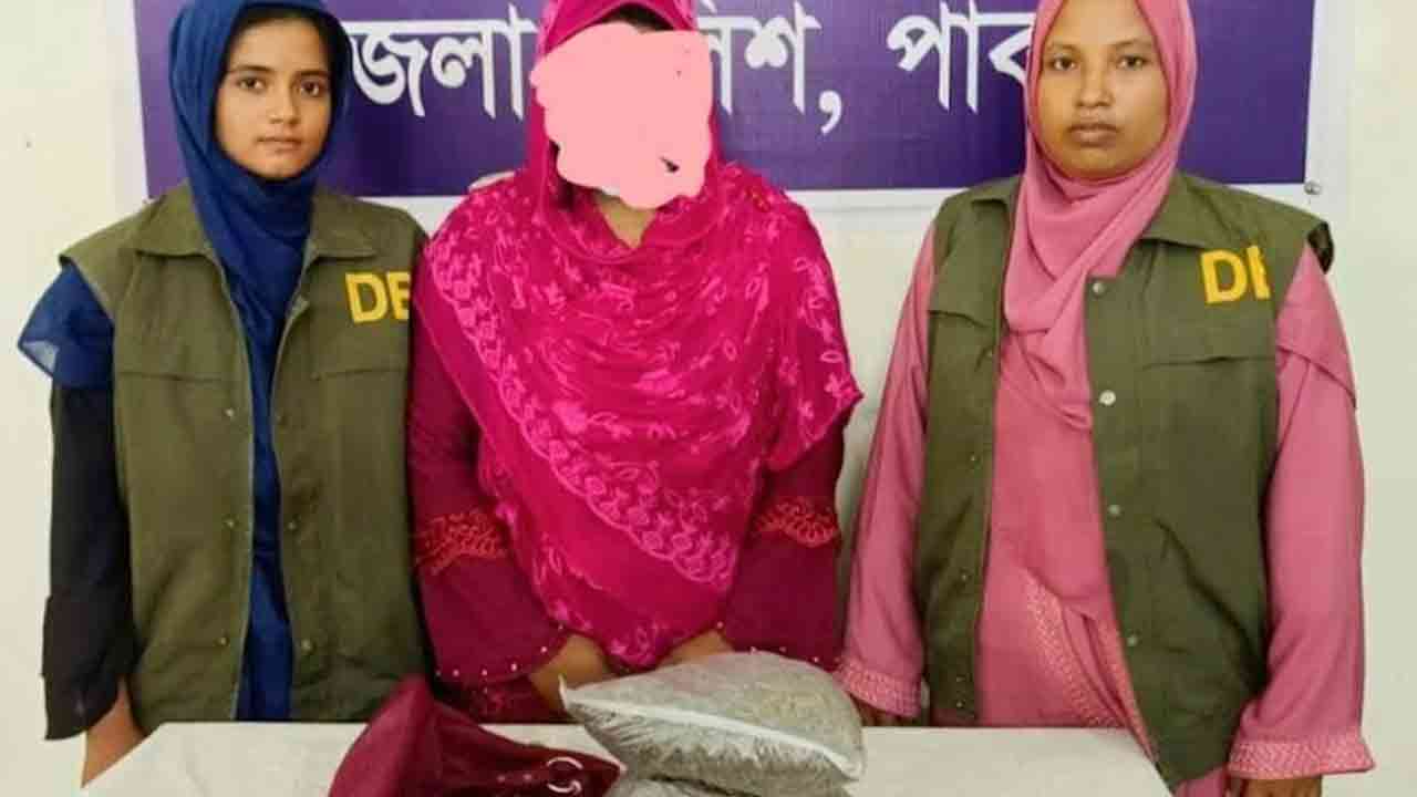 ছবি: সংগৃহীত