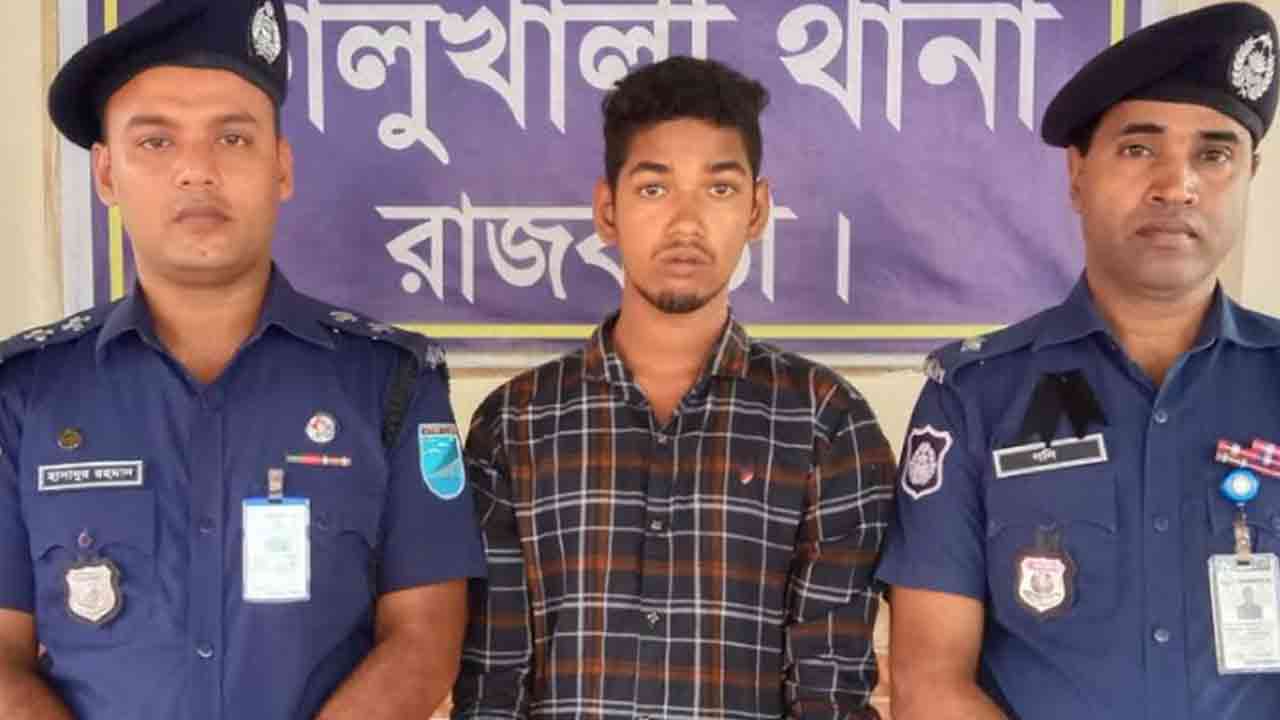 ছবি: সংগৃহীত