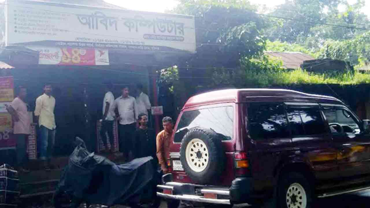 ছবি: সংগৃহীত