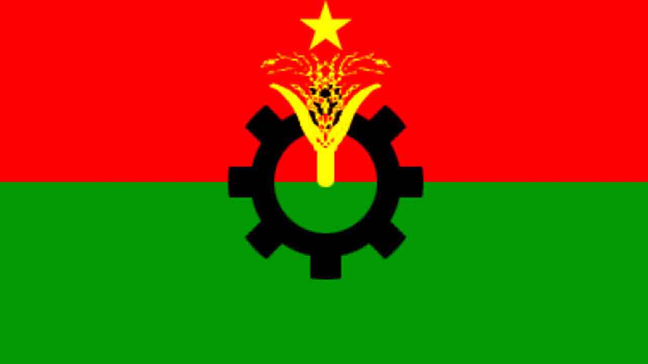 ফাইল ছবি