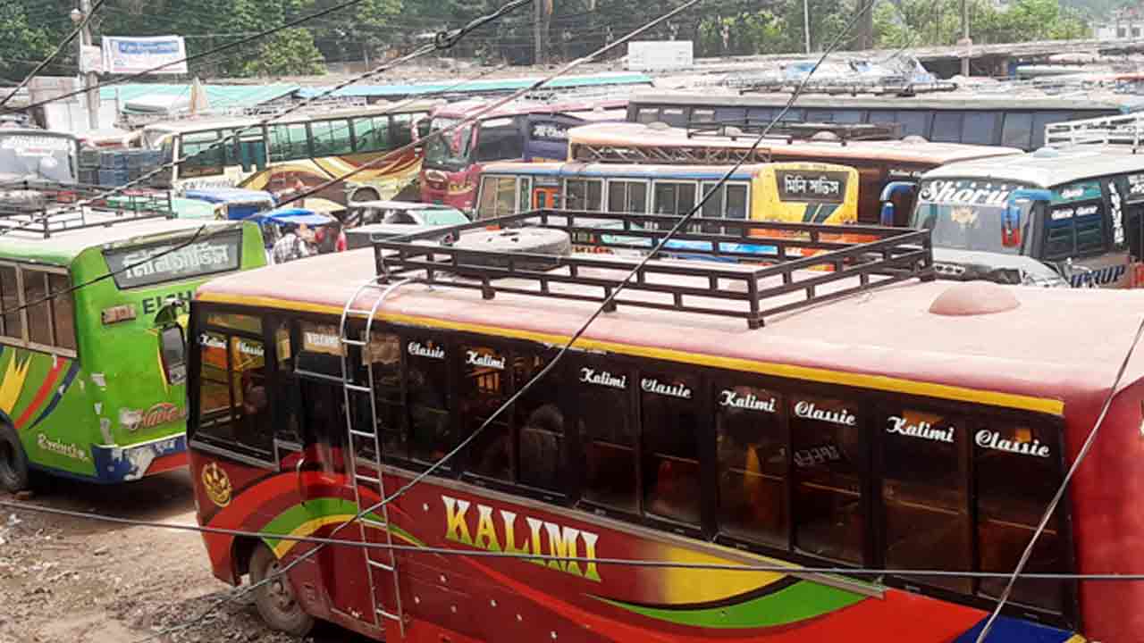 ফাইল ছবি