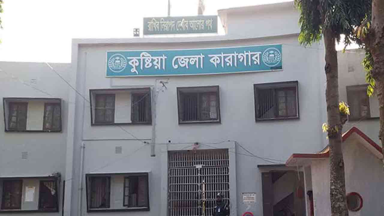 ফাইল ছবি