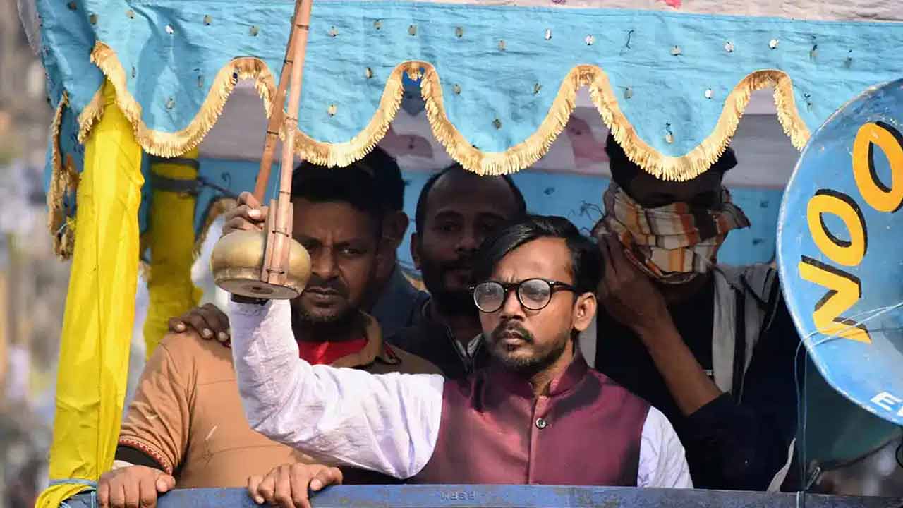 ফাইল ছবি