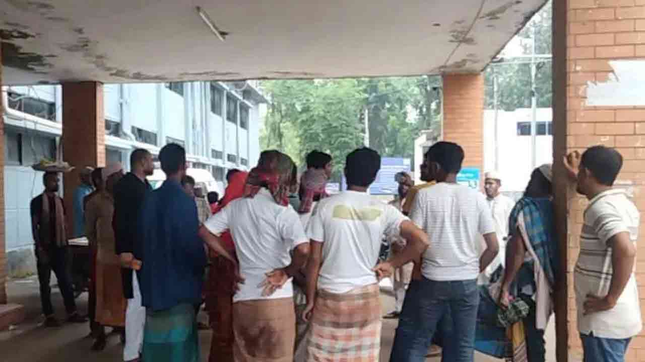 ছবি: সংগৃহীত