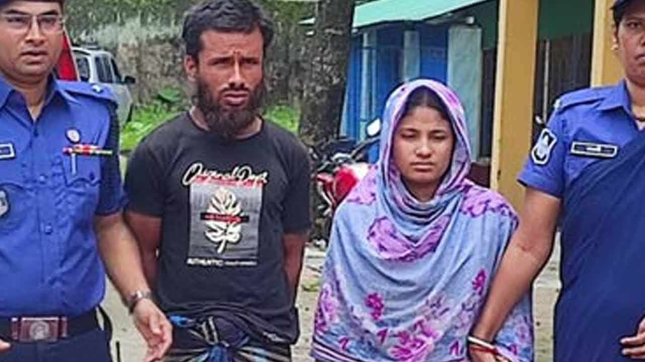 ছবি: সংগৃহীত