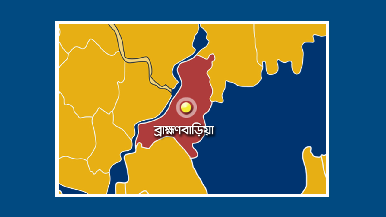 ফাইল ছবি