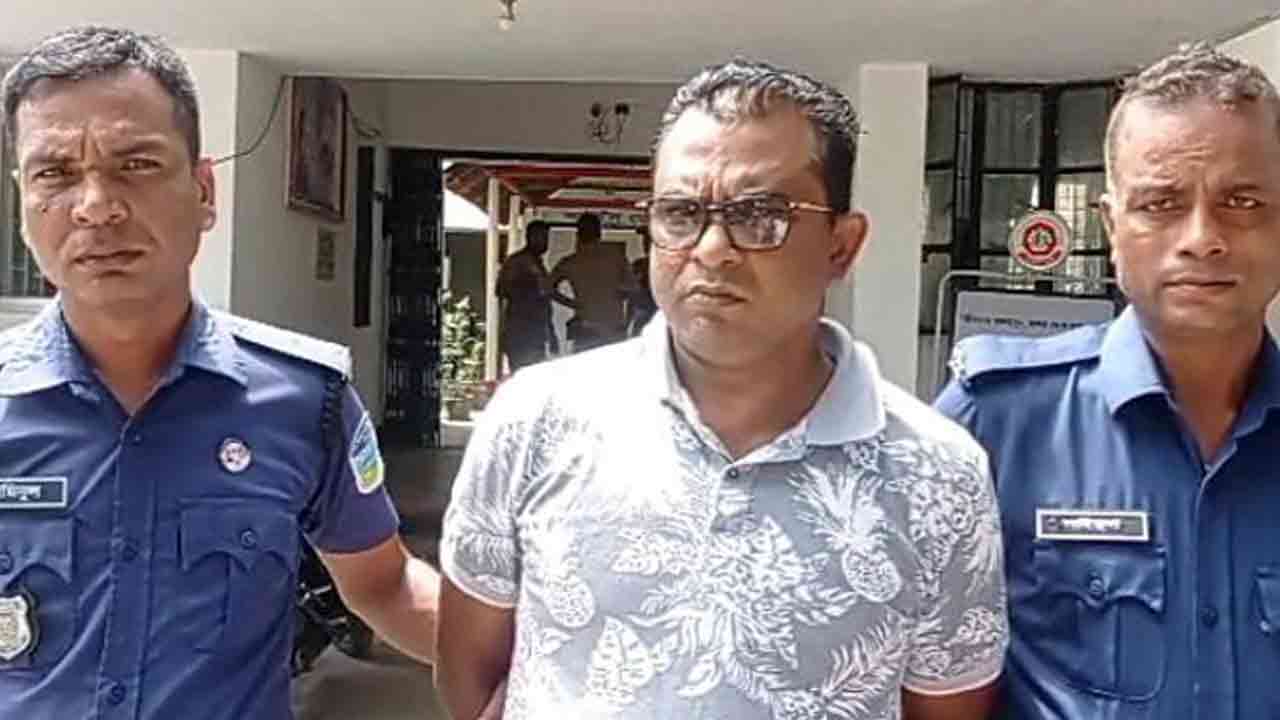 ছবি: সংগৃহীত