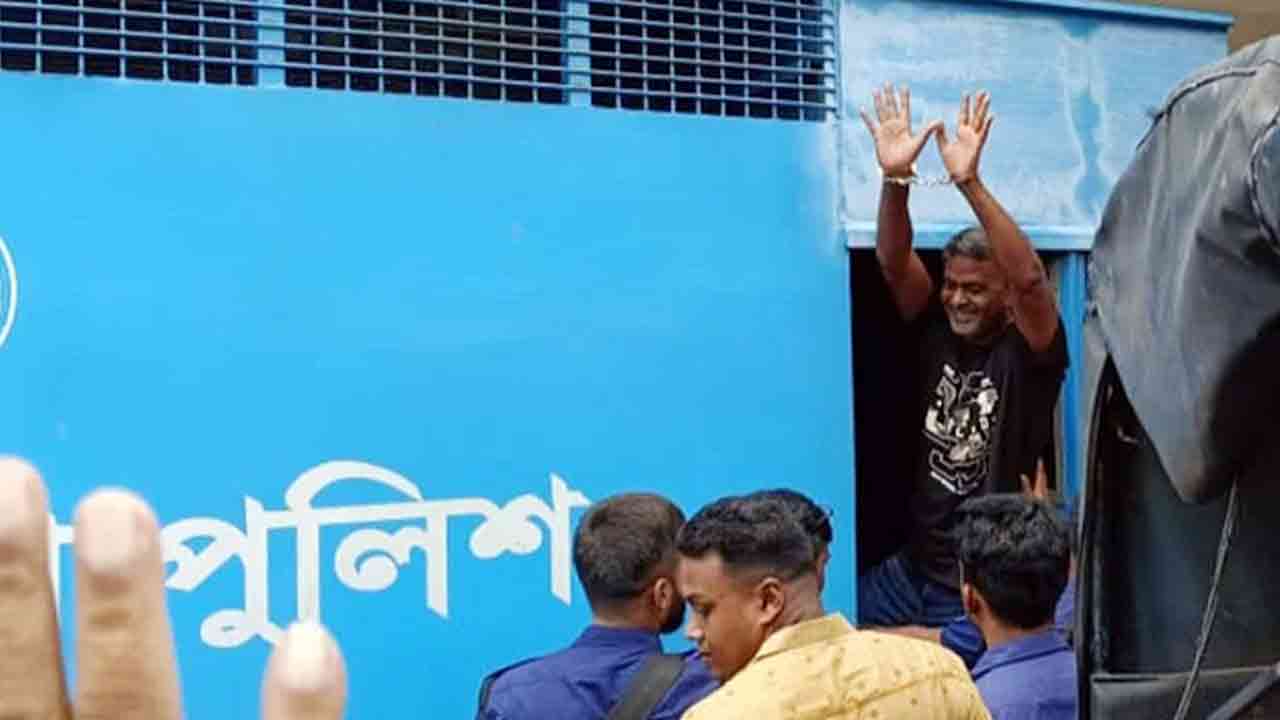 ছবি: সংগৃহীত