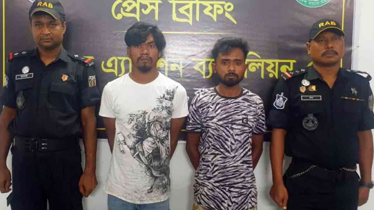 ছবি: সংগৃহীত