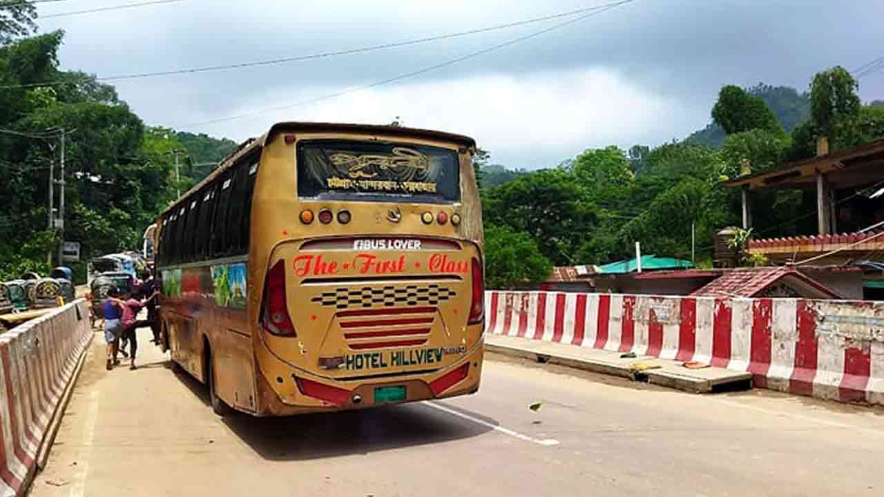 ফাইল ছবি