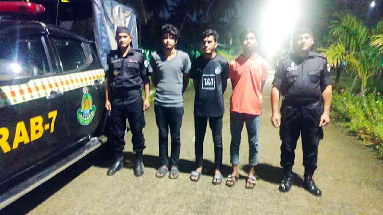 ছবি: সংগৃহীত