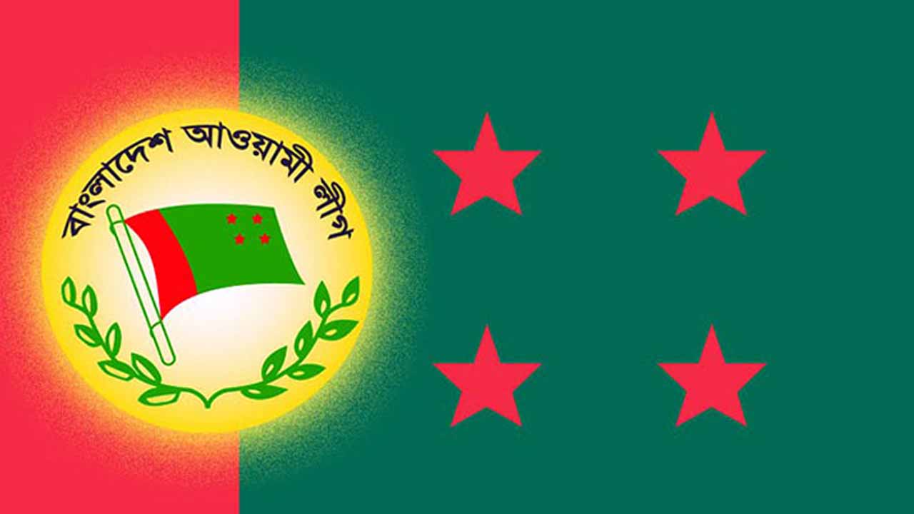 ফাইল ছবি