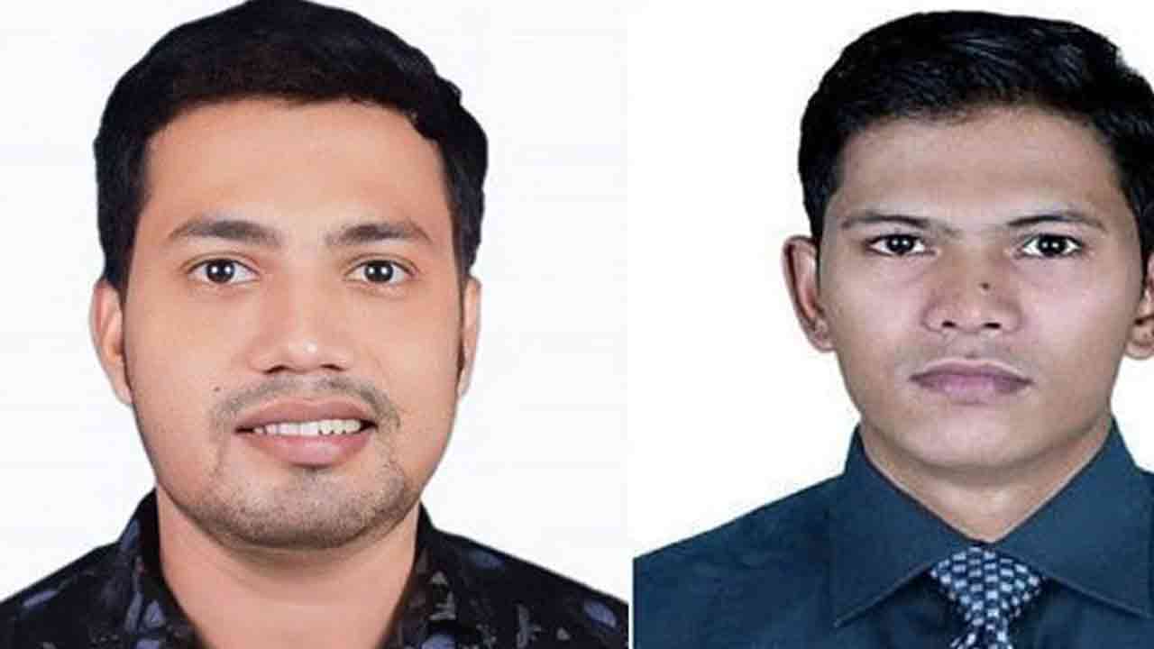 ফাইল ছবি