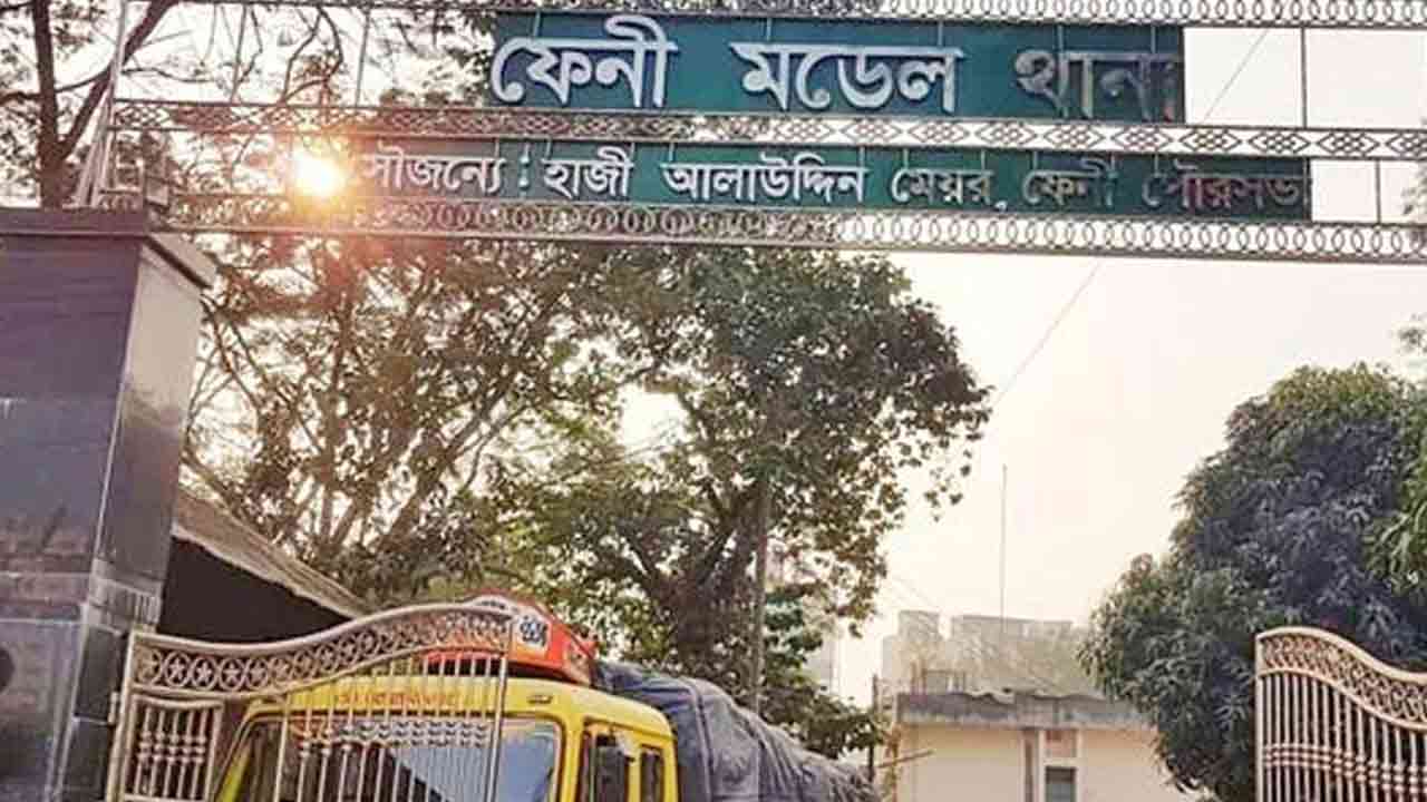 ফাইল ছবি