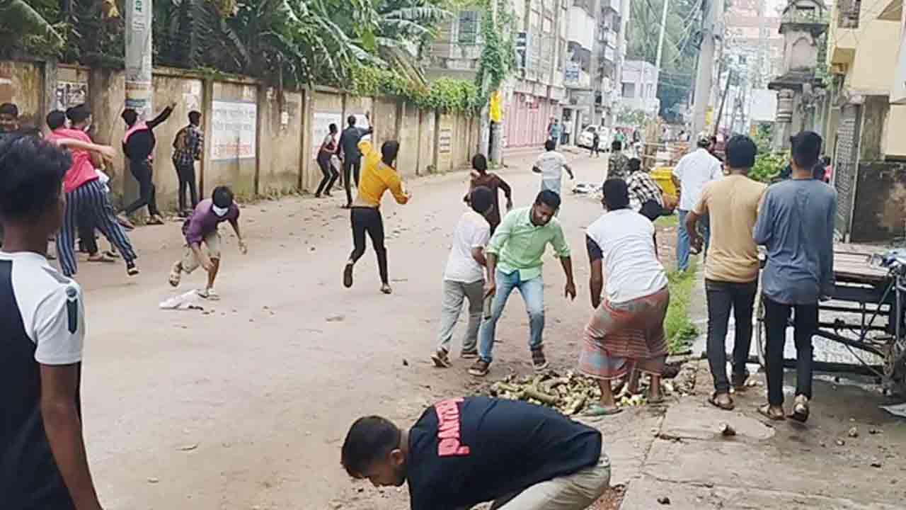 ছবি: সংগৃহীত