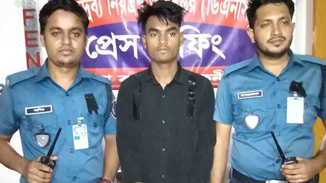 ছবি: সংগৃহীত