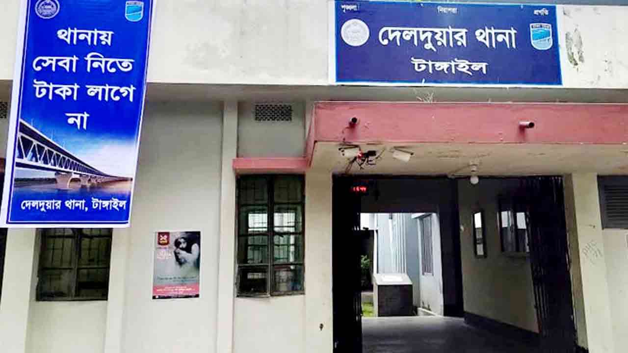 ফাইল ছবি