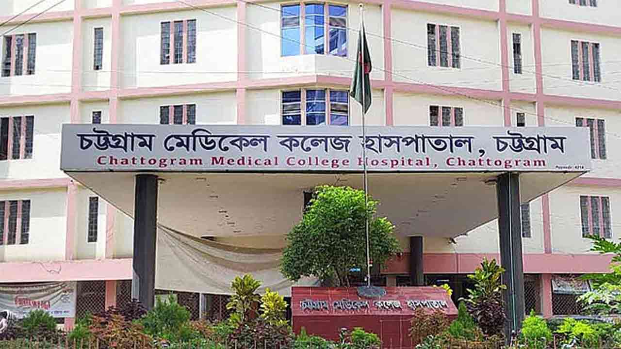 ফাইল ছবি