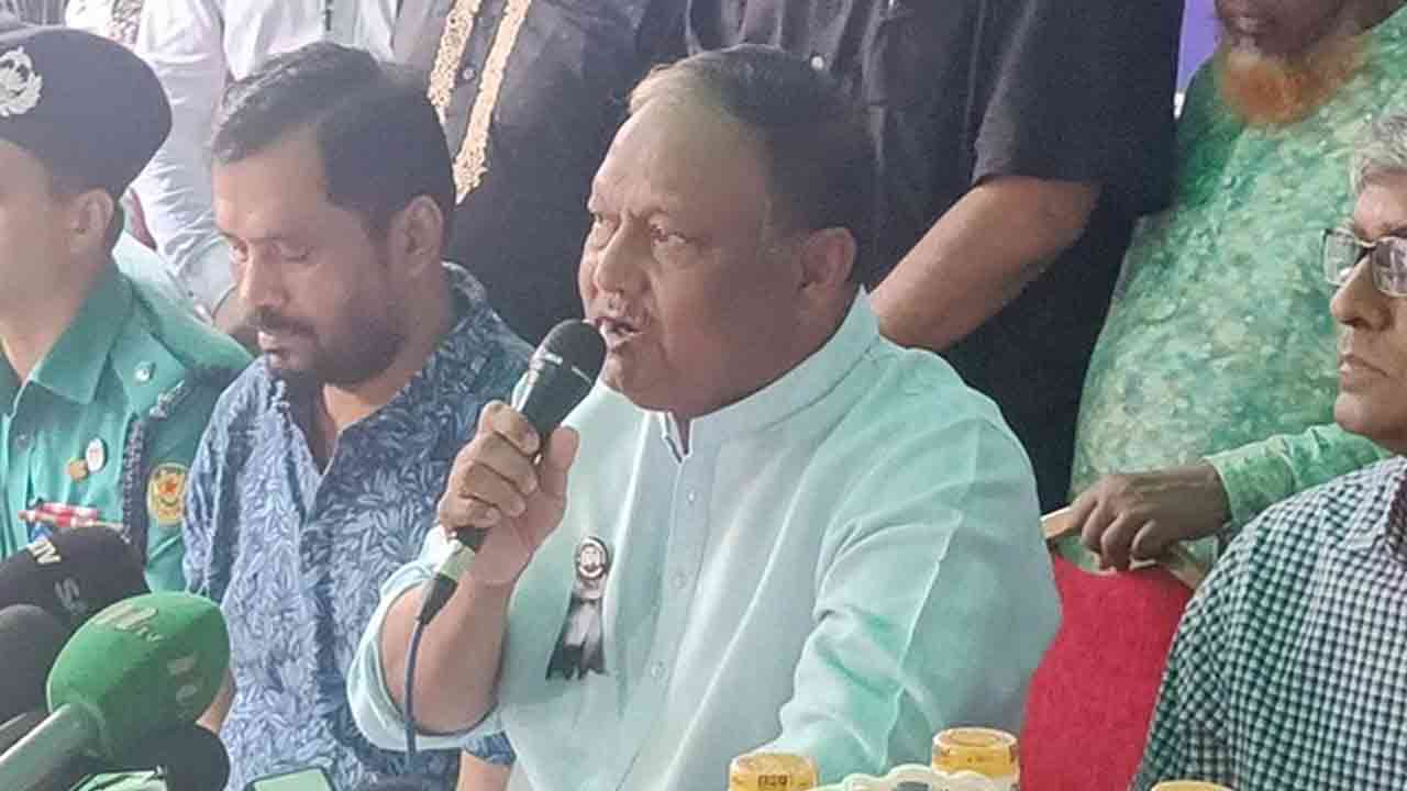 ফাইল ছবি