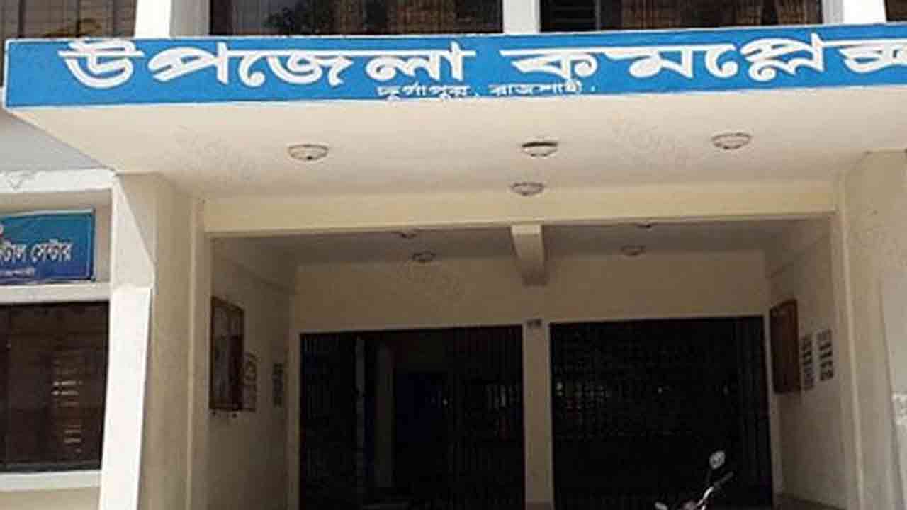 ফাইল ছবি