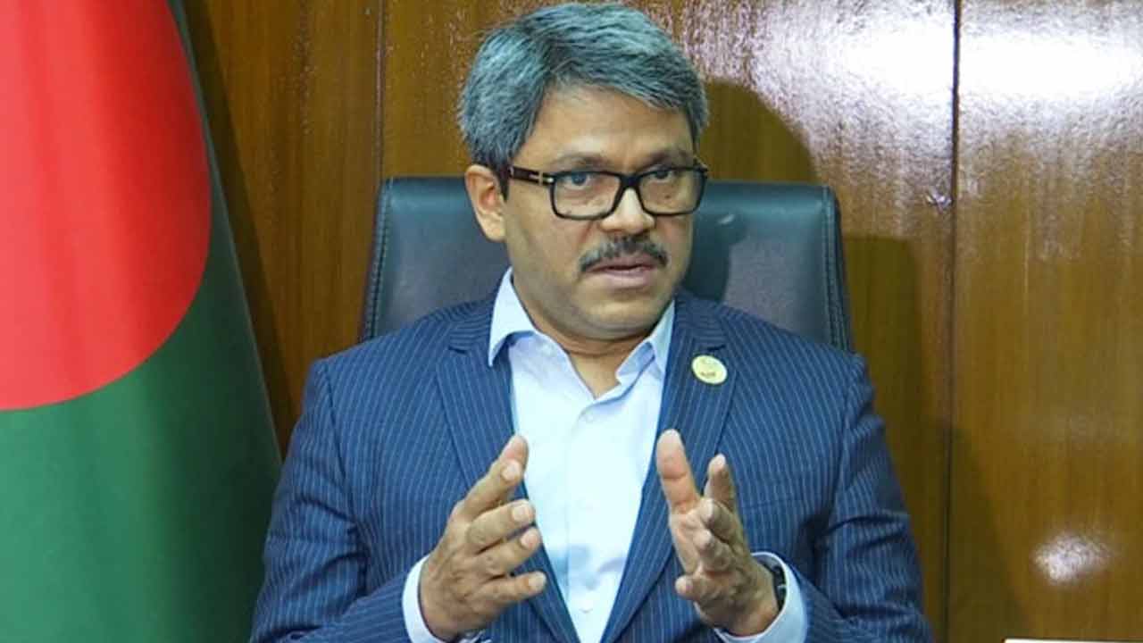 ফাইল ছবি