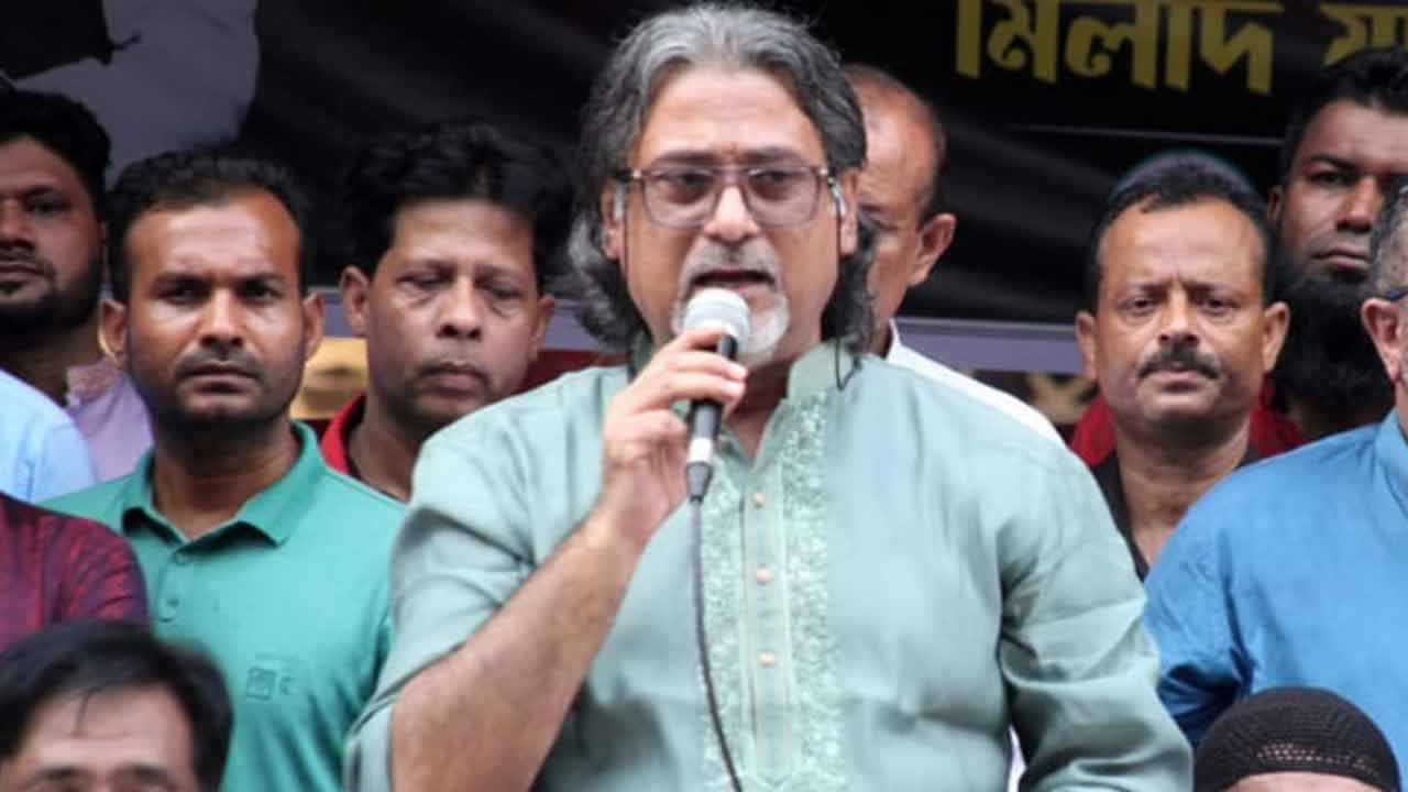 ছবি: সংগৃহীত