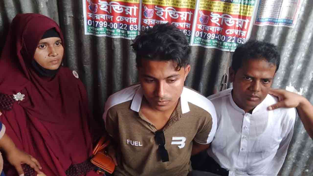 ছবি: সংগৃহীত