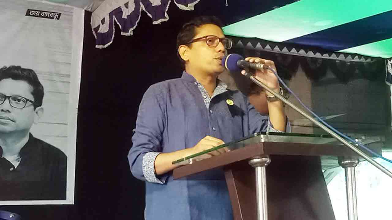 ছবি: সংগৃহীত