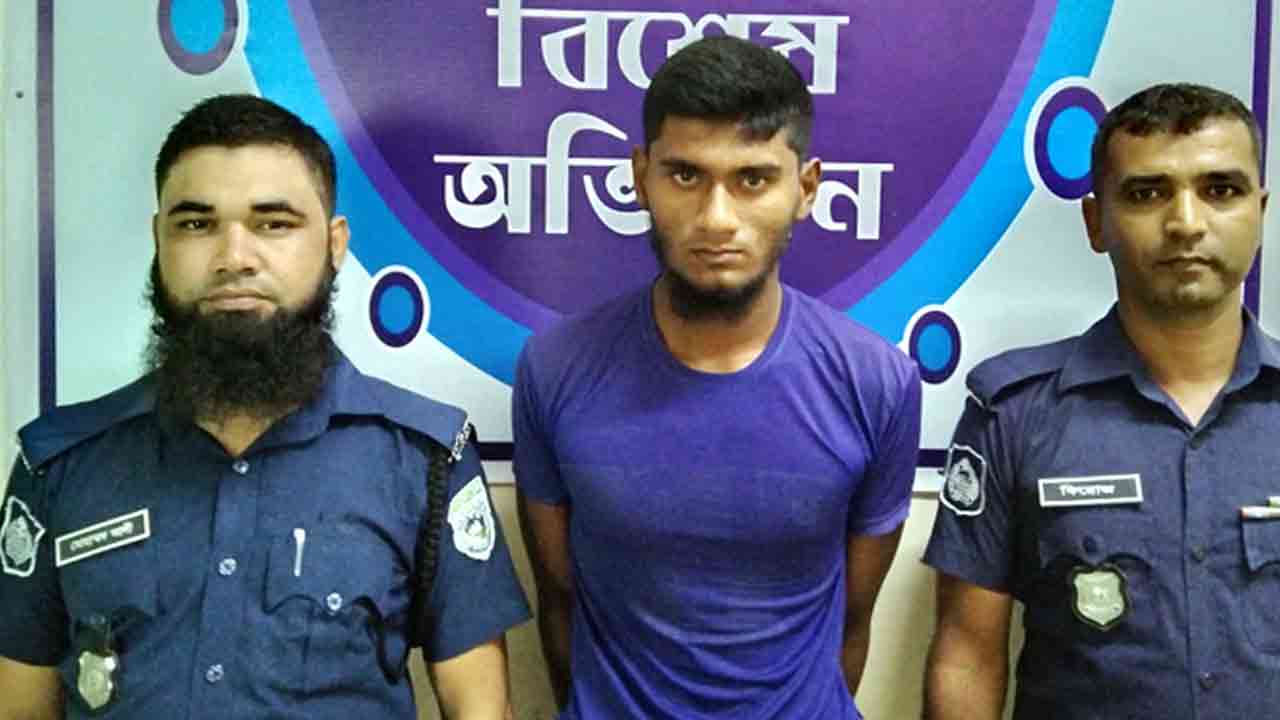 ছবি: সংগৃহীত