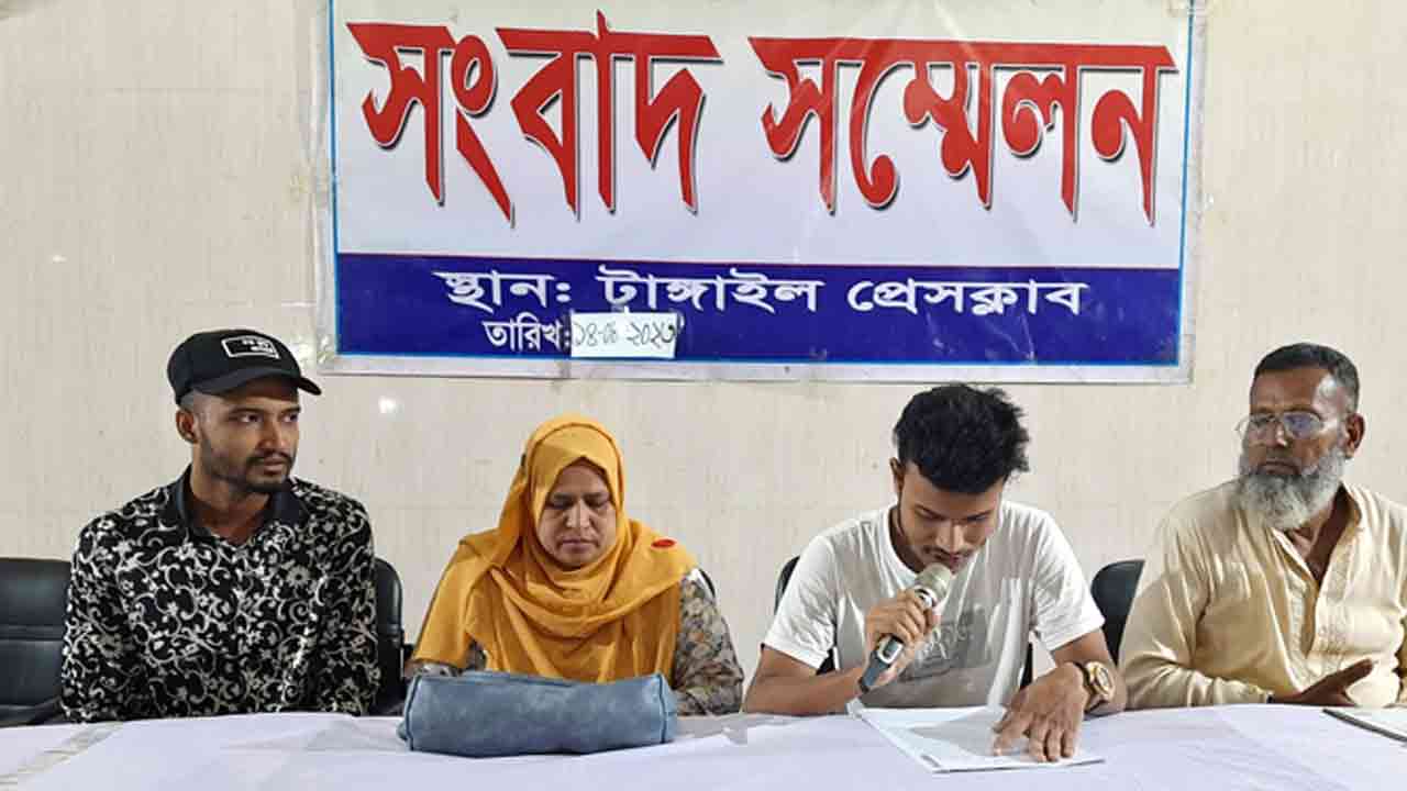 সংবাদ সম্মেলনে বসার পরেই বিধবাকে পৌনে দু’কোটি টাকা ফিরিয়ে দিলো ইসলামী ব্যাংক