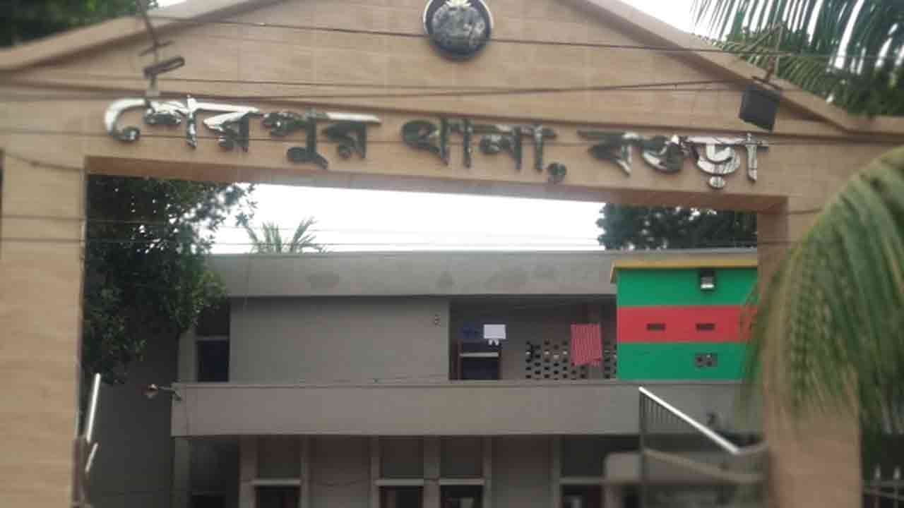 ফাইল ছবি